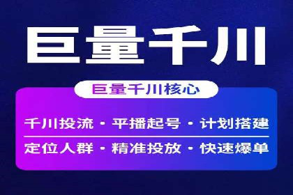 谷歌SEM广告效果评估：医疗行业的成功实践